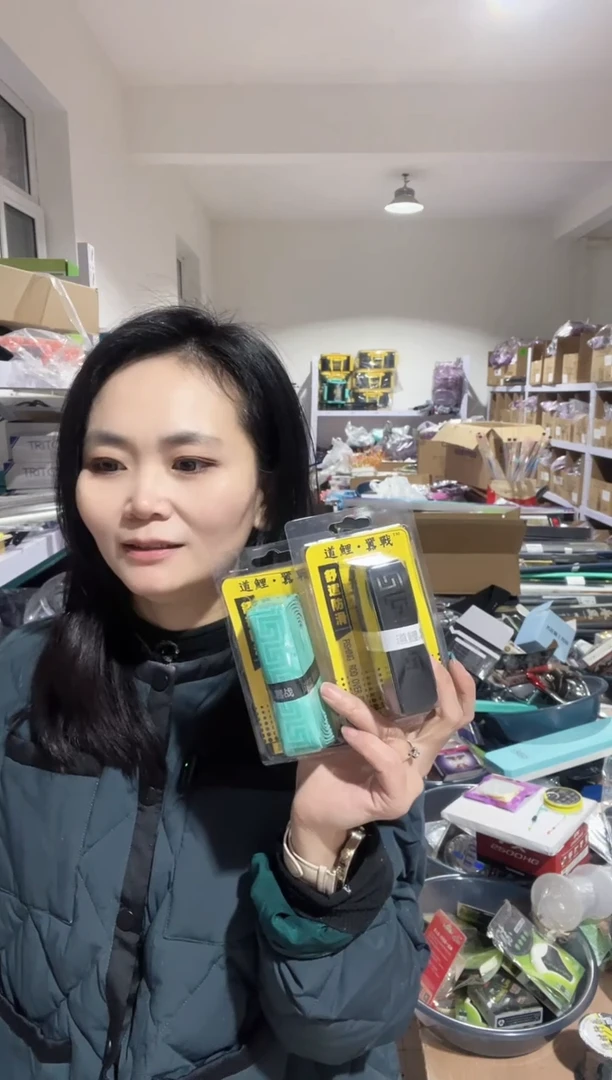 吸汗带 1.5米  4个 颜色随机