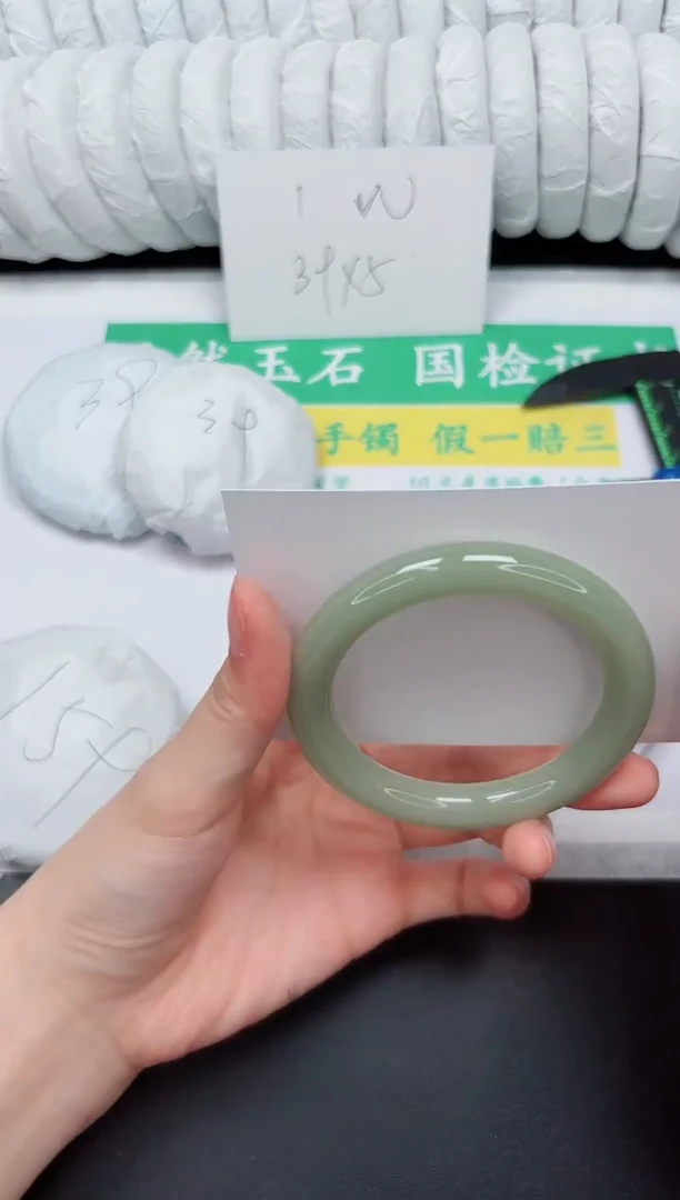 未镶嵌手镯石英质玉113-53.6DY