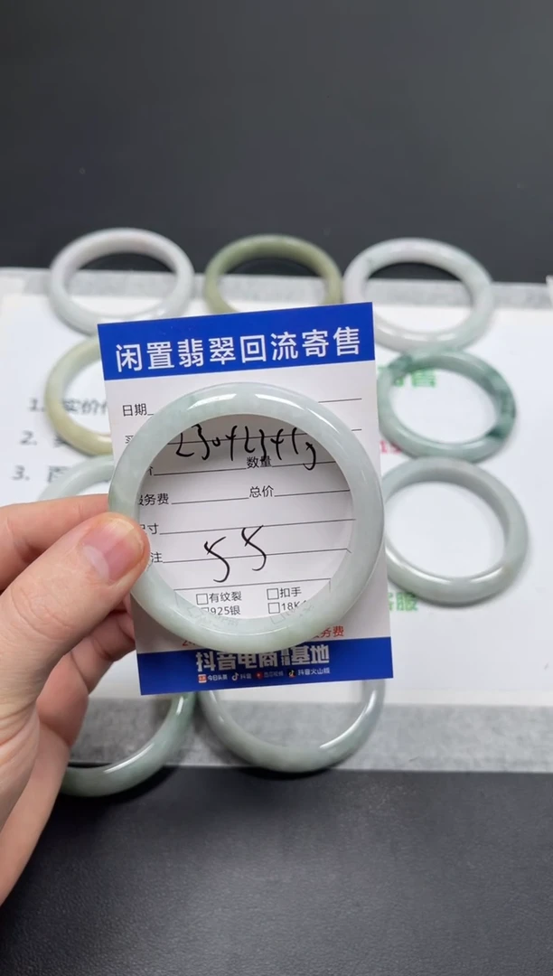 未镶嵌手镯翡翠仙*掌天然缅甸翡翠A货手镯