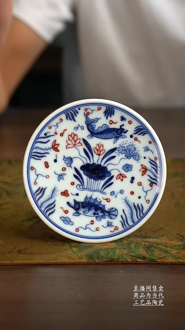 杯子景德镇手工陶瓷茶具