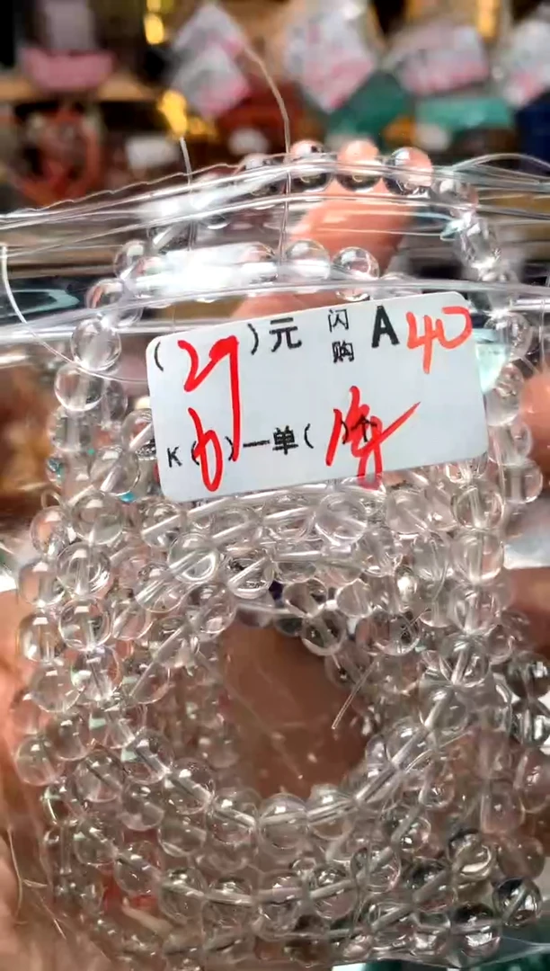 【闪购商品】琥珀珠宝奇石未镶嵌A40