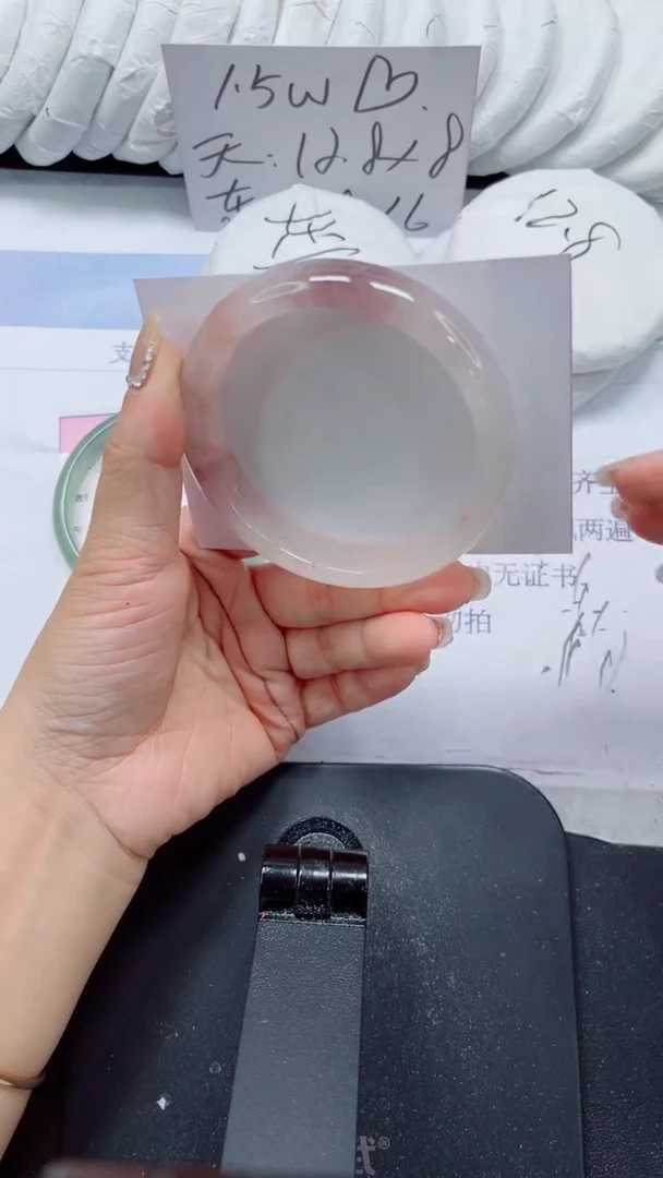 未镶嵌手镯石英质玉196-60