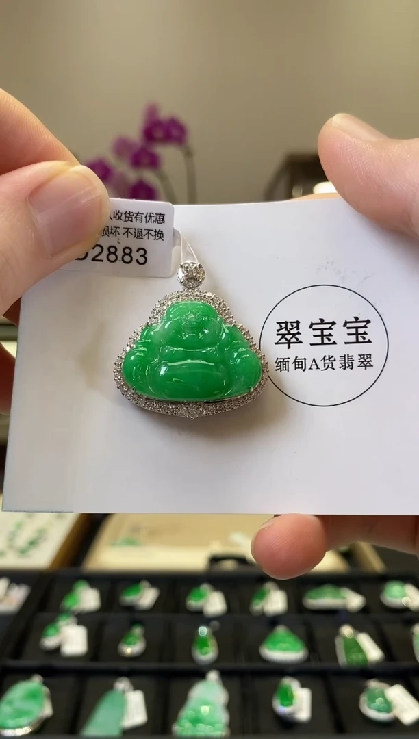 翡翠18K金镶嵌颈饰D2883 佛公 含运营费