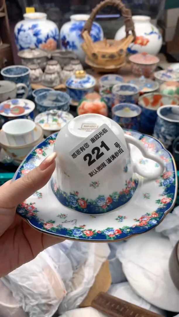 瓷片美***儿221号九姑娘工艺品瓷器
