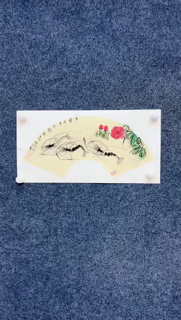【闪购商品】国画2.21-杨成喜-扇面-88