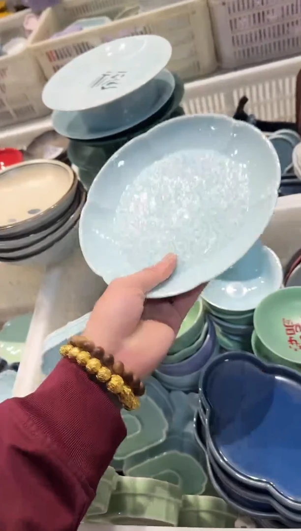 瓷片瓷微瑕商品 介意勿拍