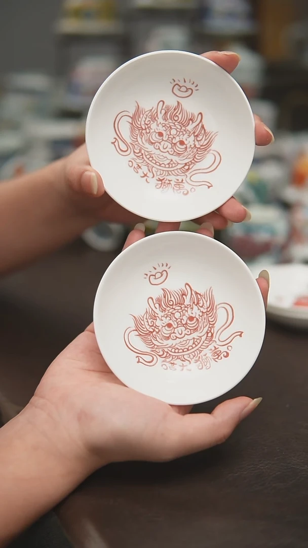 宠粉福利价        两个味碟