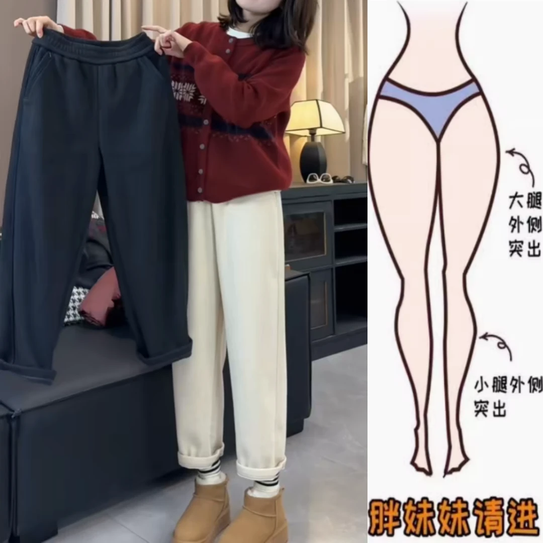 景倩妮今年流行简约百搭休闲裤2025年春季新款梨形高腰显瘦哈伦裤