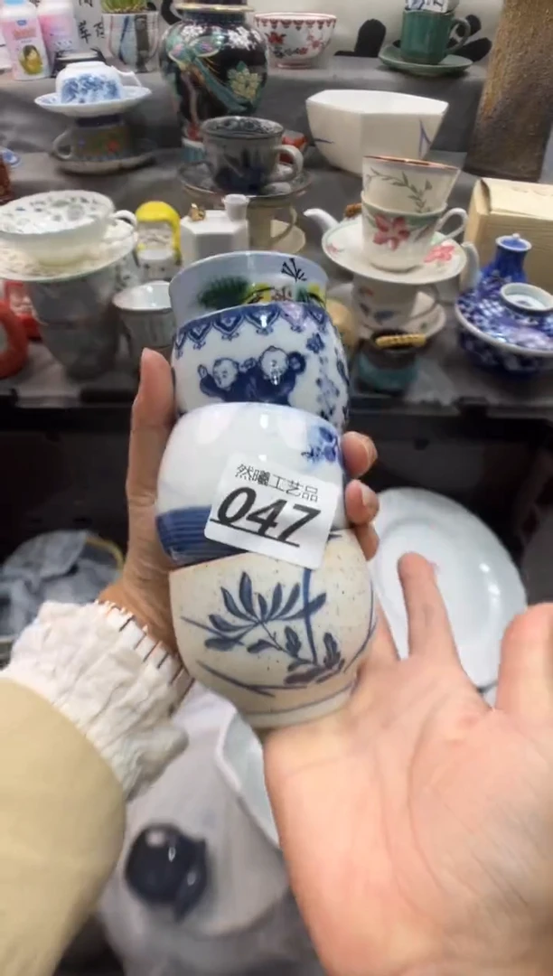 瓷片5*1047