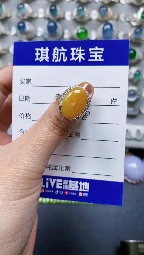 【闪购商品】翡翠戒指银S925镶嵌0309