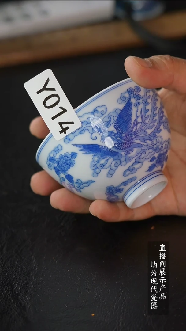 瓷片Y014家庭瓷器日用摆件