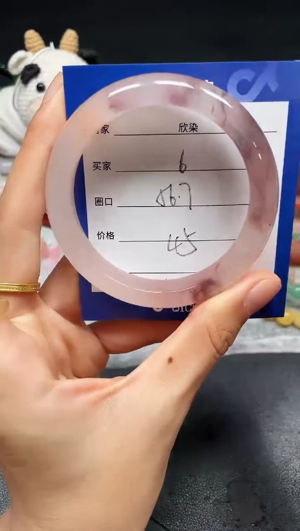 未镶嵌手镯石英质玉6