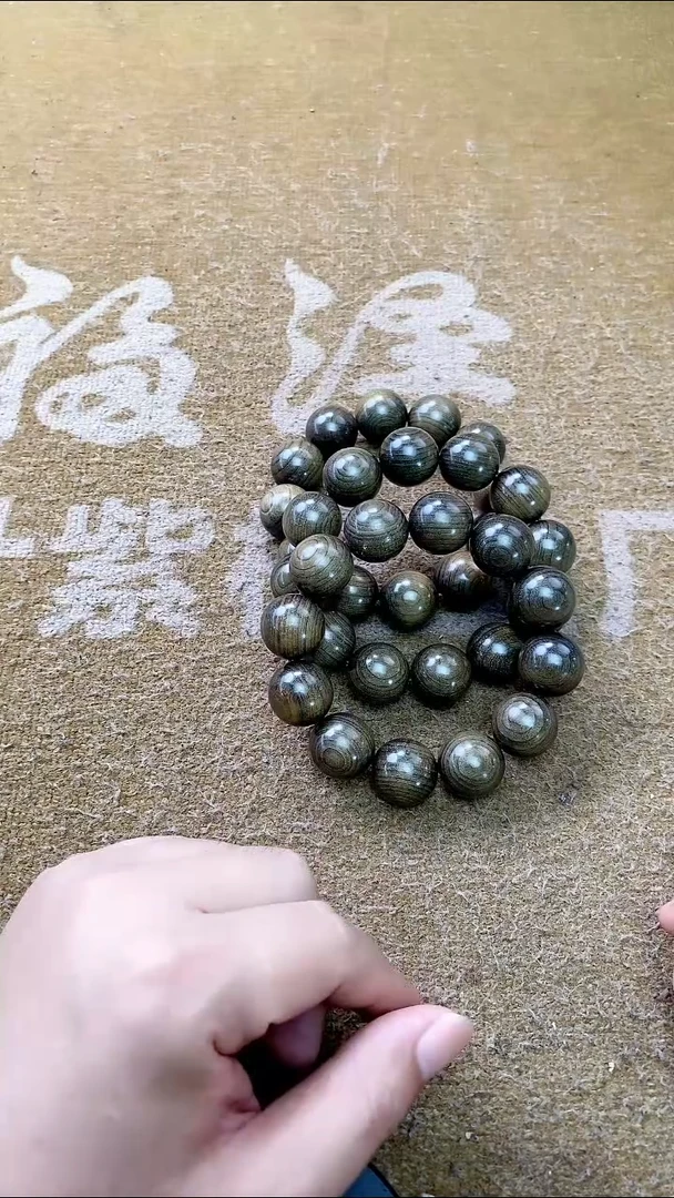 金丝楠手串/手链8号