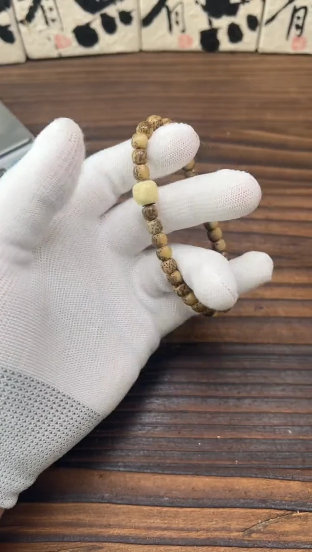 【闪购商品】菩提吊坠星月手串