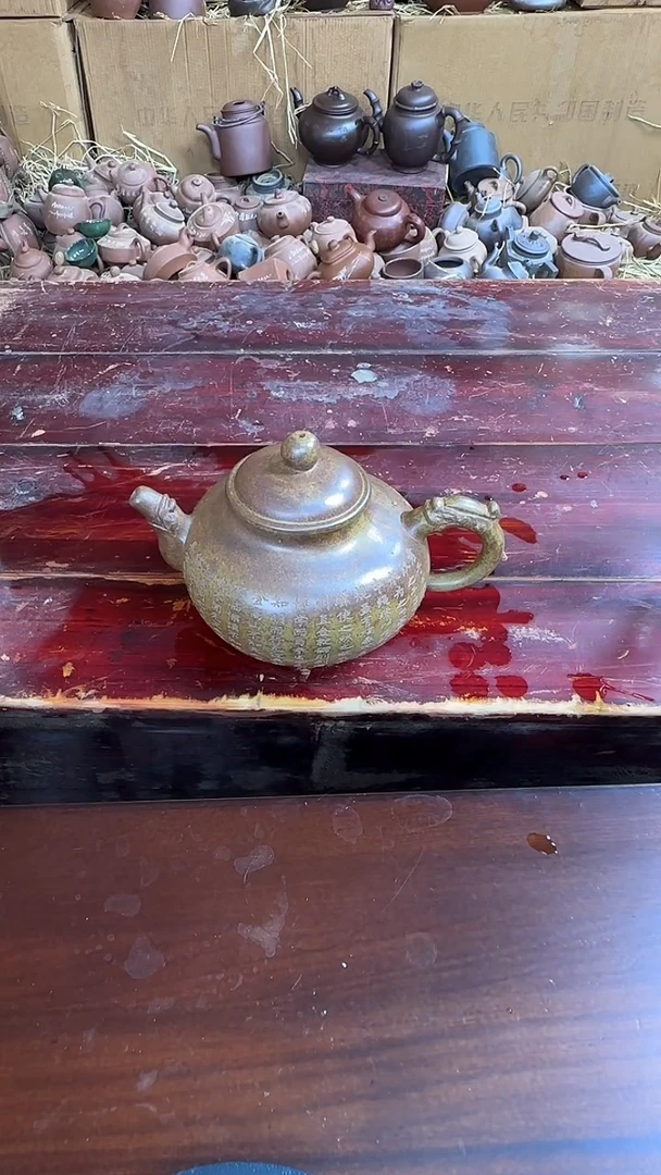 茶壶紫砂宜兴紫砂壶紫砂壶