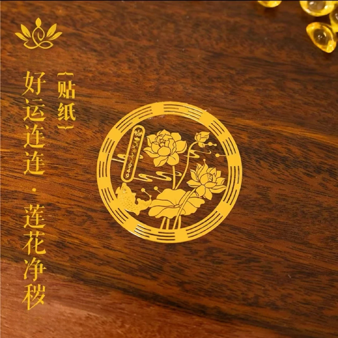 n【贴纸】泰哥推荐卫生间墙贴金属门贴鞋柜莲花贴寓意