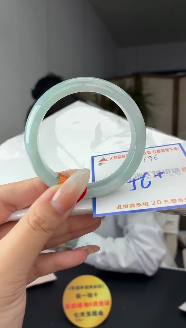 未镶嵌手镯翡翠111111111111