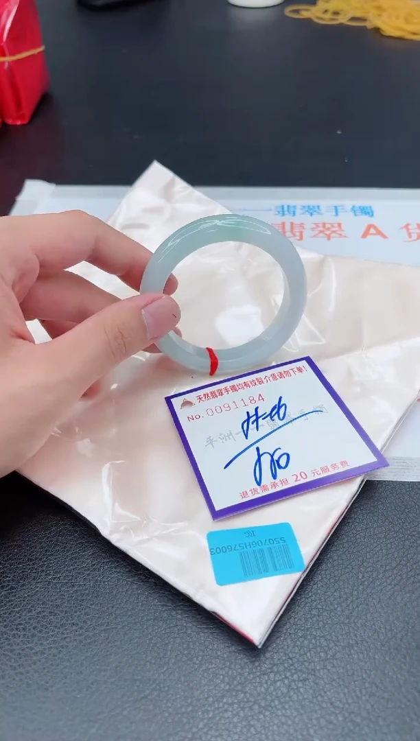 翡翠手镯未镶嵌111111111111