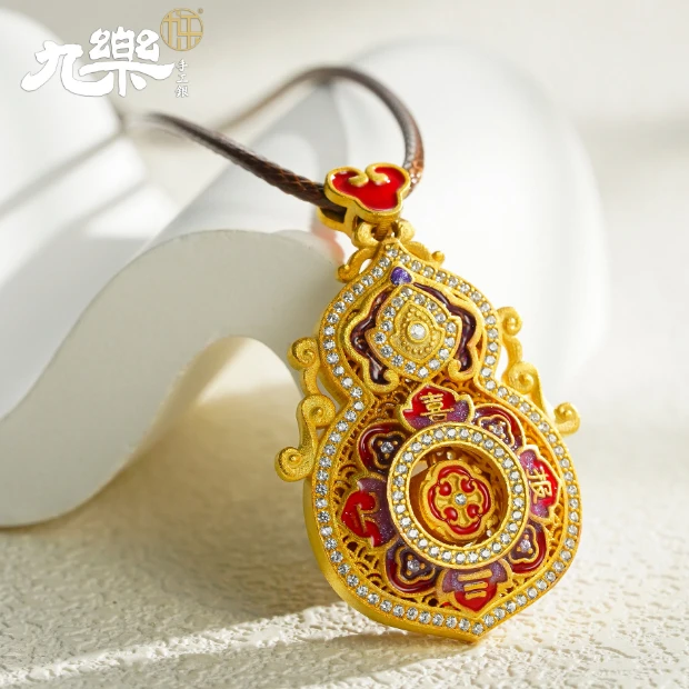 九乐 吊坠足银合成锆石 电金珐琅锆石掐丝转动葫芦绳链