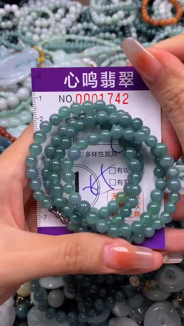 颈饰未镶嵌翡翠闪购001742