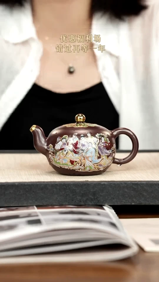 茶壶紫砂紫砂紫砂紫砂