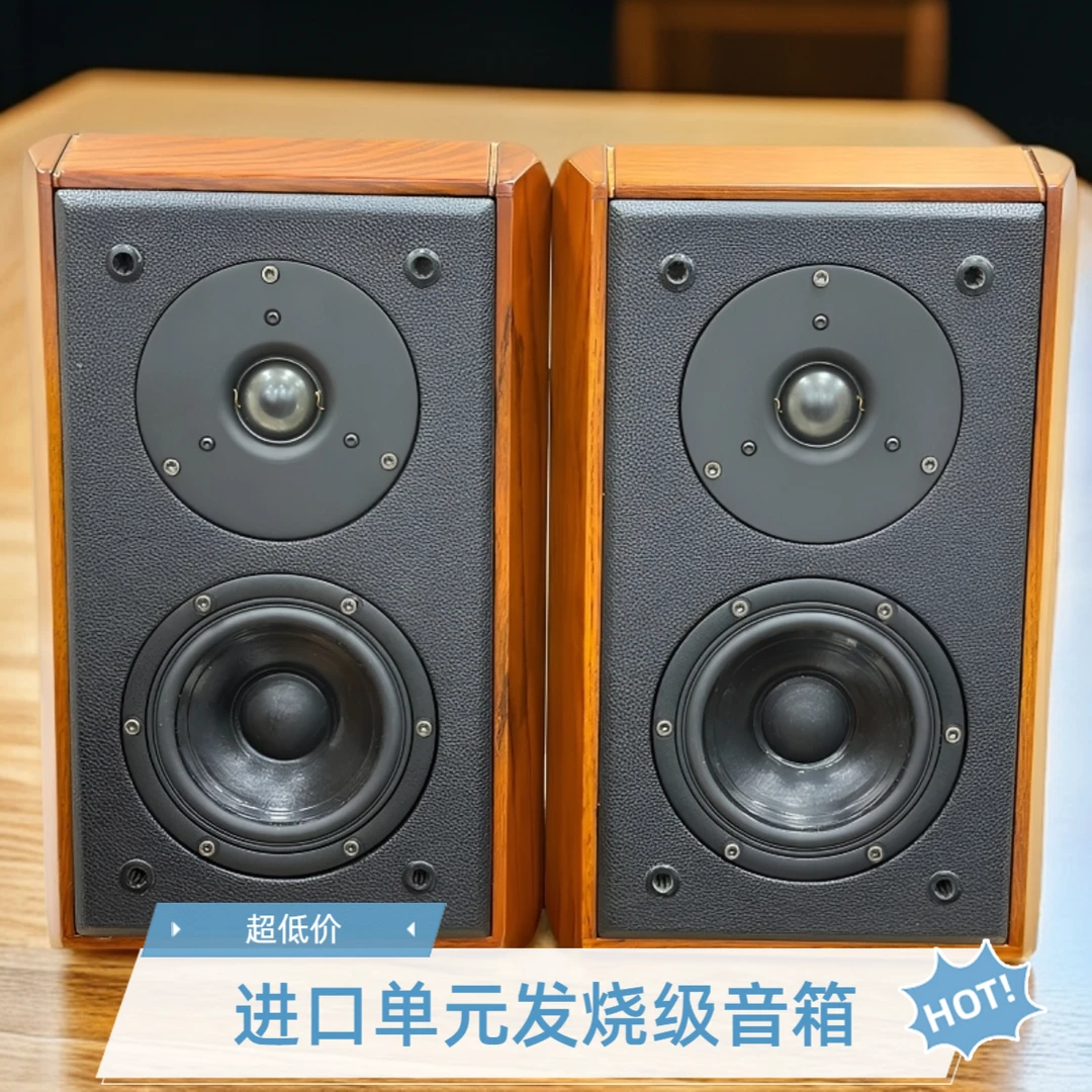 欧凯音响 世霸小情人款音箱高保真hifi进口单元发烧级 全实木音响