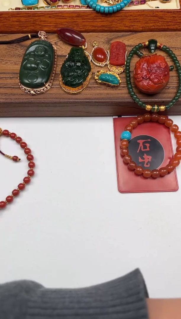 未镶嵌和田玉（碧玉）挂件情**～手串