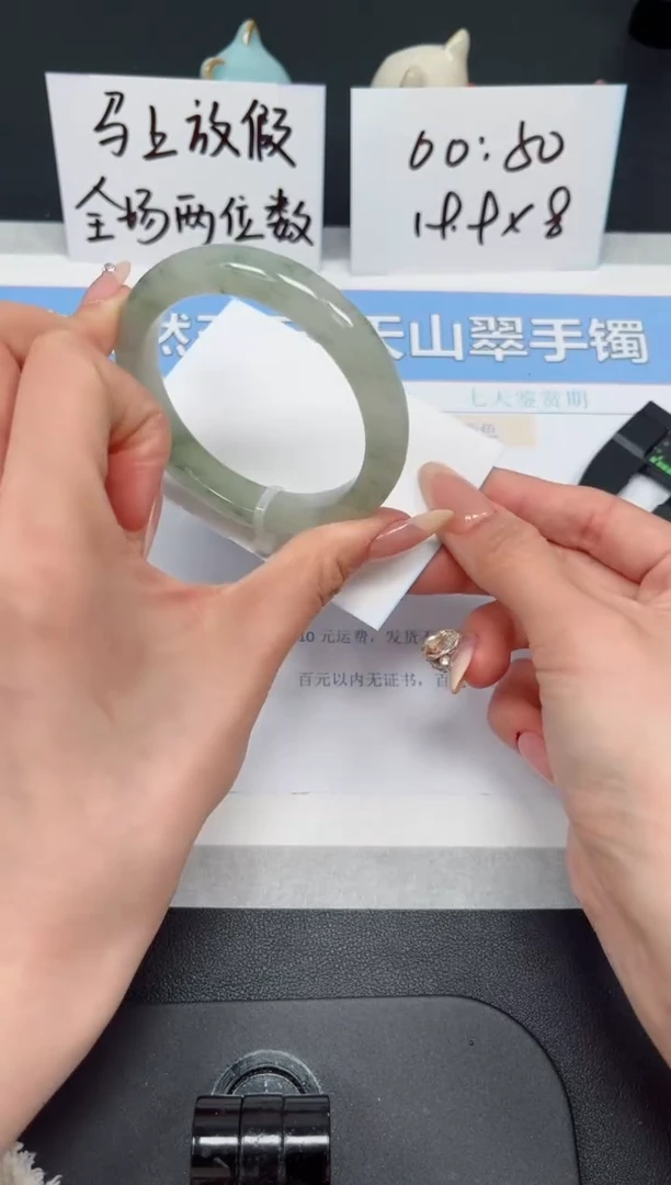 【闪购商品】石英质玉手镯未镶嵌K114-56