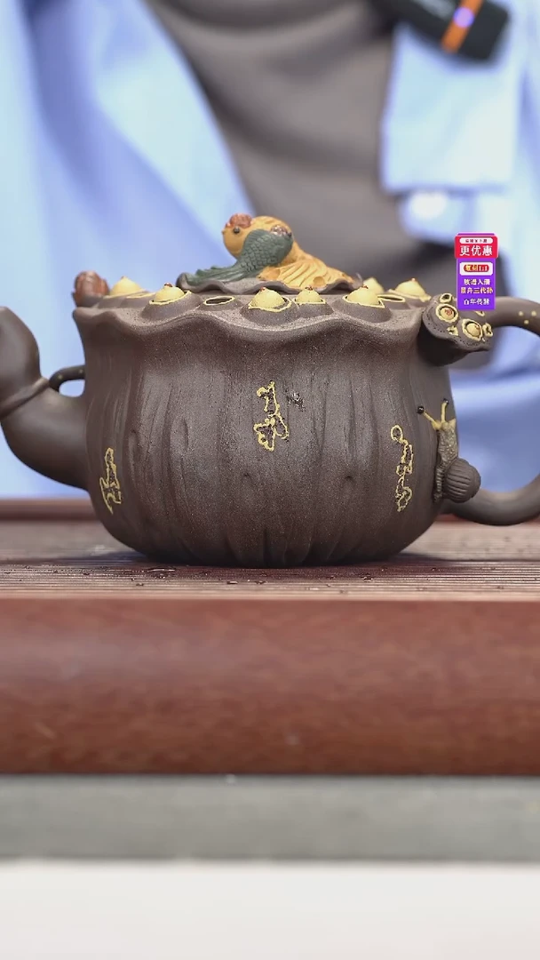 茶壶紫砂紫砂壶紫砂壶