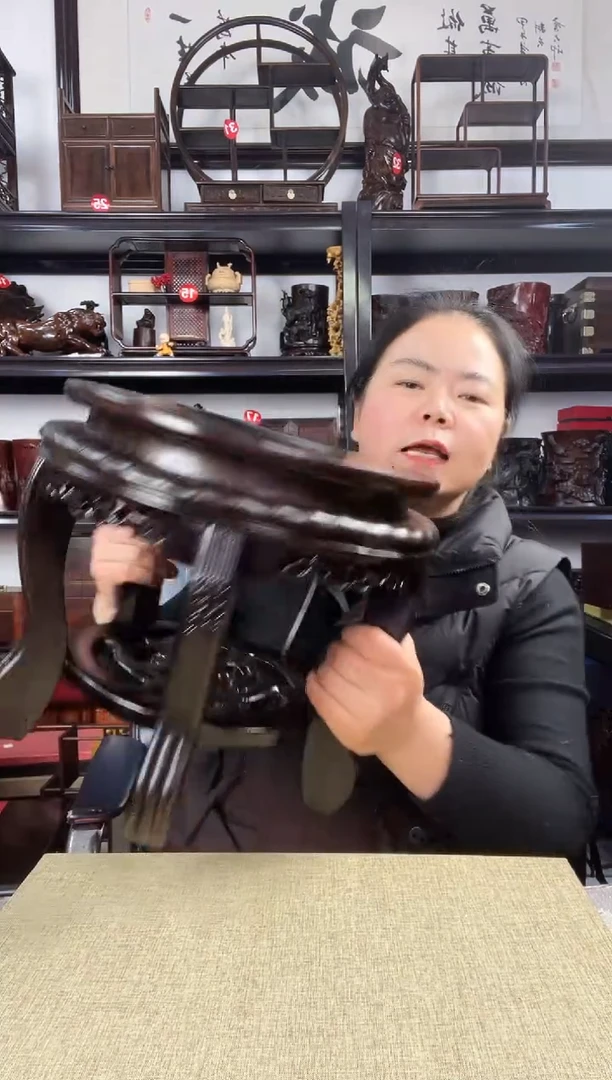 木2094老李红木工艺品