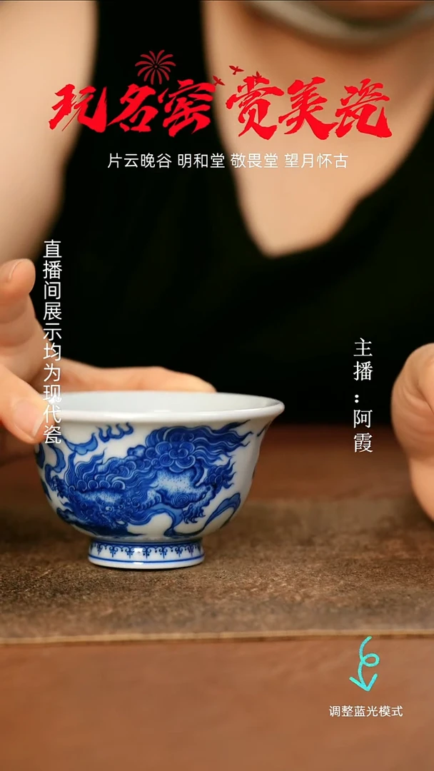 刘建锋瓷瓷瓷瓷瓷瓷