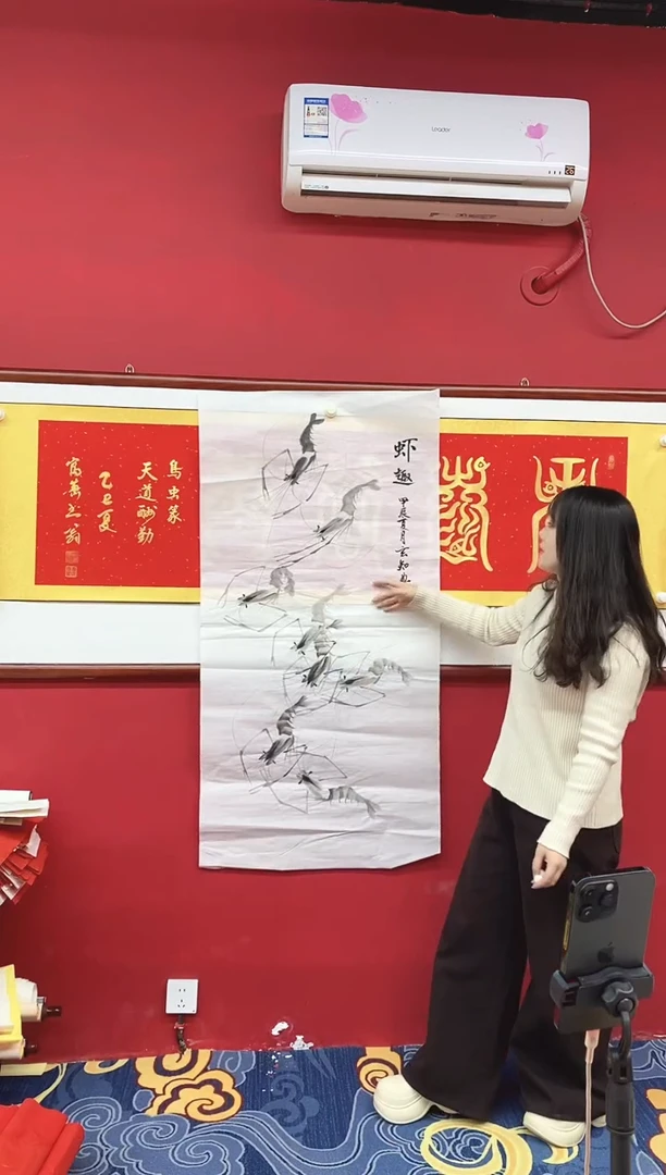 书法书法国画手绘作品《》