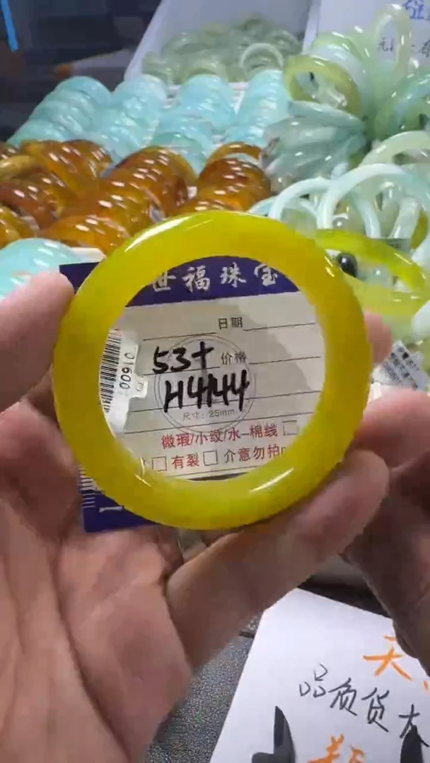 未镶嵌蛇纹石玉手镯1