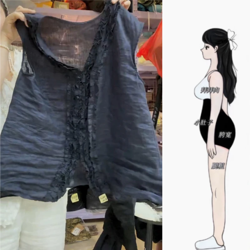 女装夏季新款薄款重工木耳边马甲背心外穿超好看无袖坎肩V领上衣