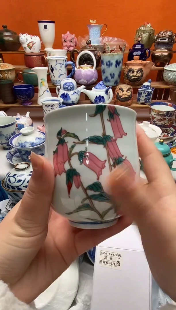 瓷片一***花8全场满20包邮一对一闪购