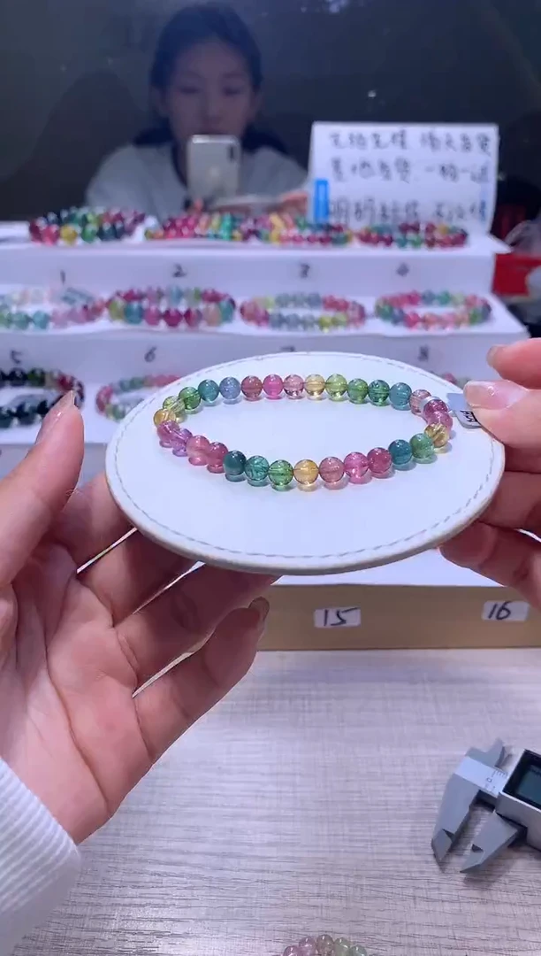 【闪购商品】碧玺手链未镶嵌A42【天然碧玺】