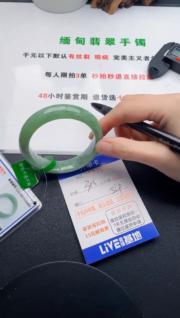 54即见即所得拍啥发啥