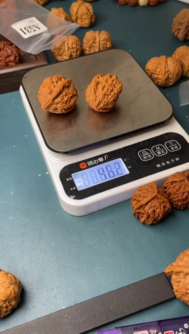 把件文玩核桃大沽石a531