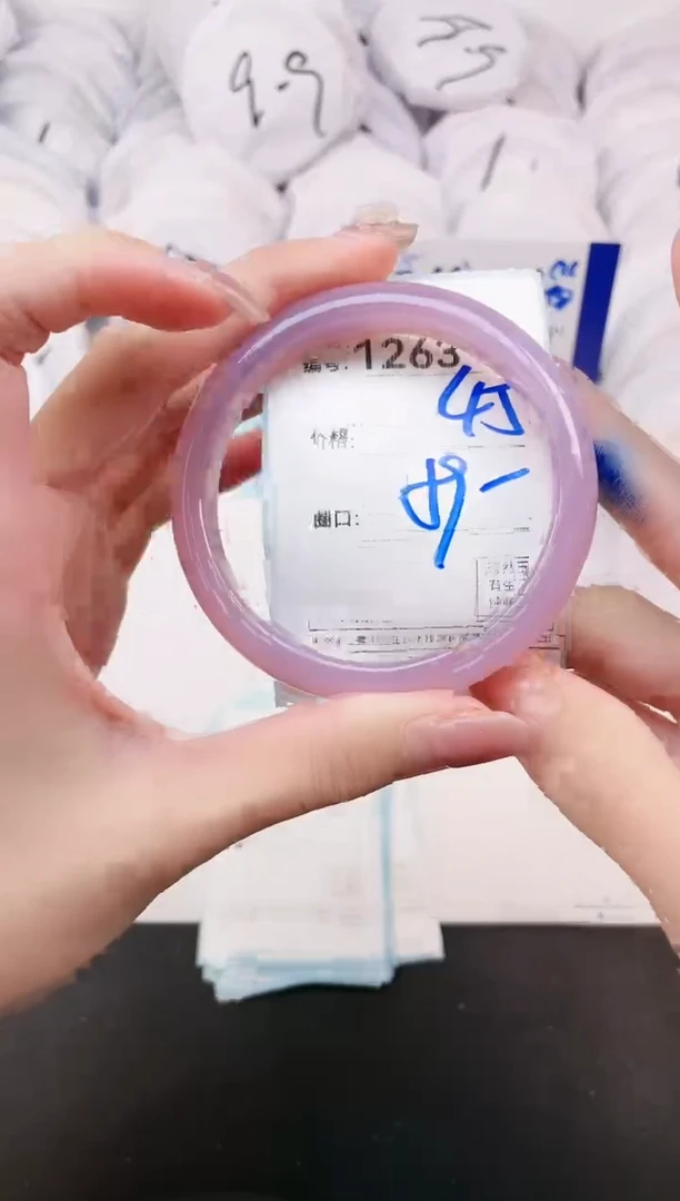 【闪购商品】玛瑙/玉髓手镯未镶嵌1263