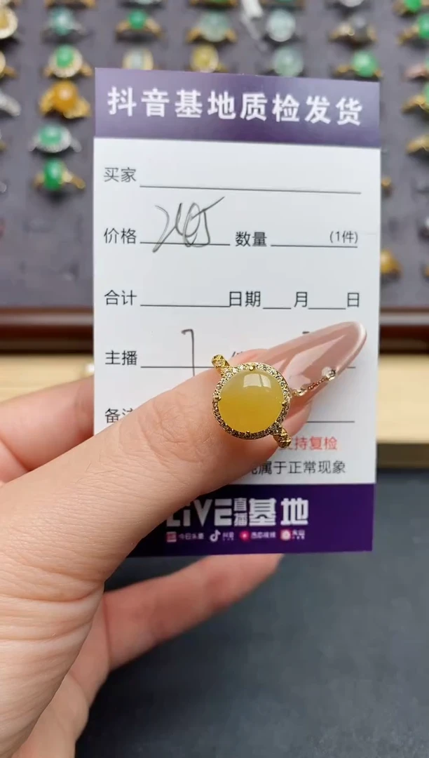 翡翠戒指银S925镶嵌........