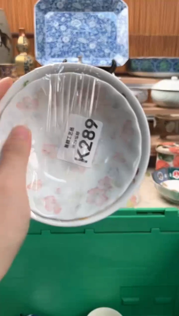 瓷片贝****?289K满28包邮不满找客服延迟发货