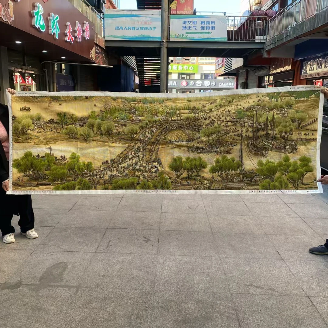 爱络手工十字绣成品清明上河图3米绣好的