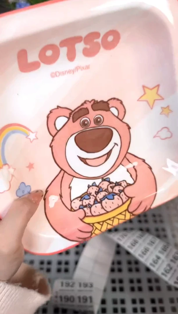 瓷片149默认微瑕15包邮库存1件