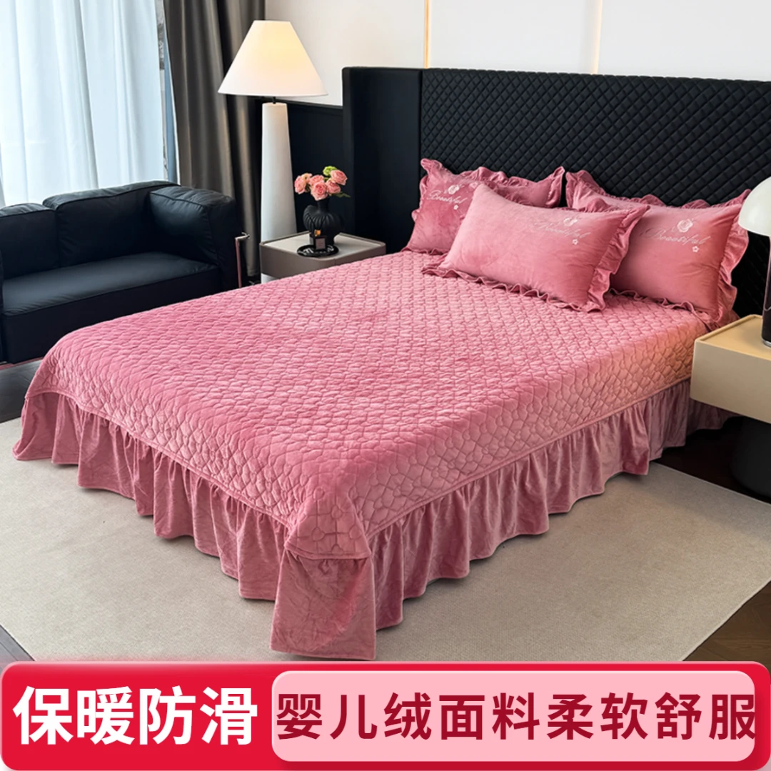 2025新款婴儿绒花边款床盖绗缝加厚防滑床盖床单床盖加绒加厚冬款