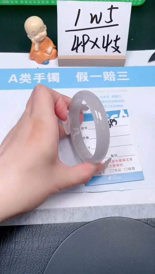【闪购商品】石英质玉手镯未镶嵌393-60
