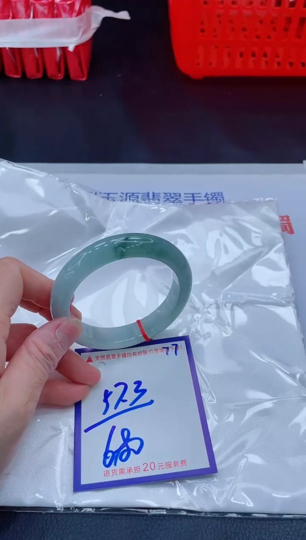 未镶嵌手镯翡翠11111111