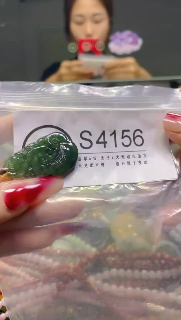 颈饰未镶嵌翡翠/S/翡翠A货，一件也是批发价