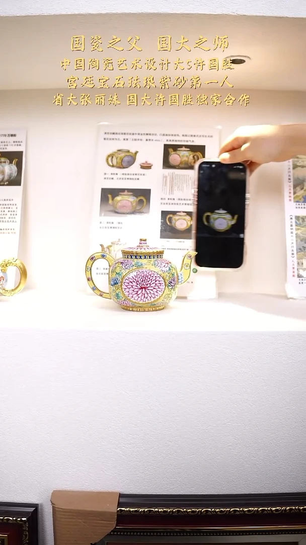 【k136】纹方壶宜兴紫砂ZLM