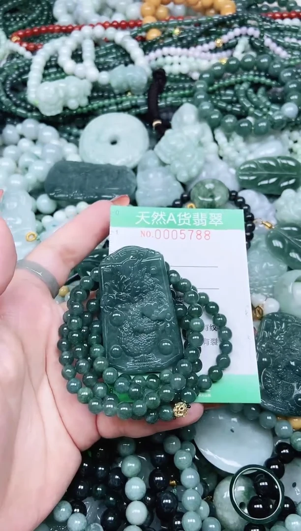颈饰未镶嵌翡翠翡翠