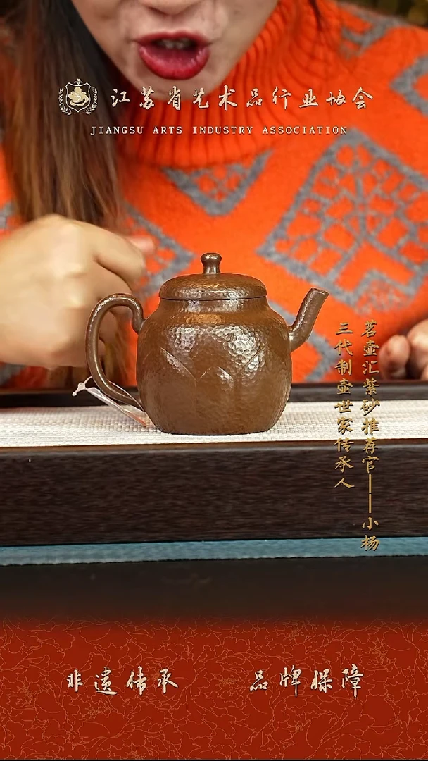 茶壶紫砂紫砂壶